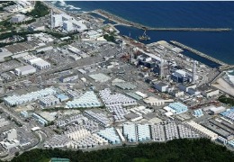 日本啟動(dòng)核廢水排海，日妝還能用嗎？